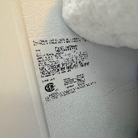 Frigidaire Upright Freezer image 1